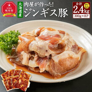 yӂ邳Ɣ[ŁzkCY@IWMX؁@300g(^)×8pbNv2.4kg_03190 |   ɂ Hi kCY lC  