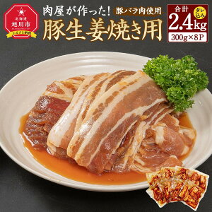 yӂ邳Ɣ[ŁzIؐIĂ@300g(^)×8pbNv2.4kg_03191 |   ɂ Hi kCY lC  