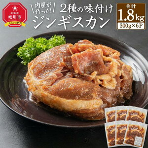 yӂ邳Ɣ[ŁzI2̖tWMXJ 300g×6pbNv1.8kg_03367 |   ɂ Hi lC  