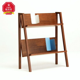 【ふるさと納税】旭川家具 WOWの【BOOK RACK（ブックラック）】ウォールナット_03206 | インテリア ファニチャー 人気 おすすめ 送料無料