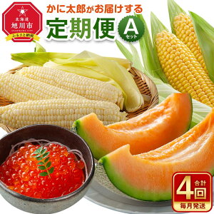 �y�ӂ邳�Ɣ[�Łz�y26�N7�������J�n�z���ɑ��Y �����A�Z�b�g�i�ԓ��������A���C�I���R�[���A�����܃R�[���A���Y�����C�N���ݖ��Ђ��j�S4�� _01193 | ���y���� ������ �C�N�� �ݖ��Ђ� �ԓ� 