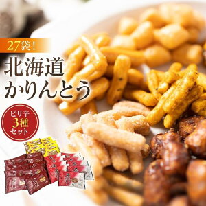yӂ邳Ɣ[ŁzyŒZ3cƓȓzkCƂ sh3(傤Ƃ20gE傤Ƃ20gEJ[Ƃ20g e9)27܃Zbg _03443 | َq 