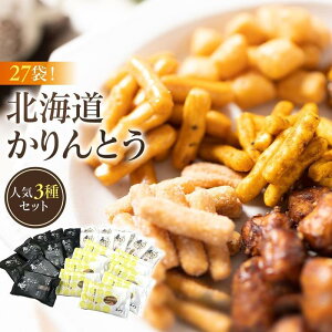 yӂ邳Ɣ[ŁzyŒZ3cƓȓzkCƂlC3ށit䂽20g t䂽I20g ₳Ƃ20g e9)27܃Zbg _03444 | َq  Hi lC