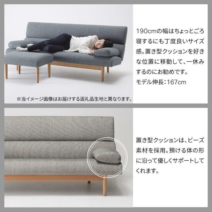 楽天市場】【ふるさと納税】旭川家具 カンディハウス エクリプス 