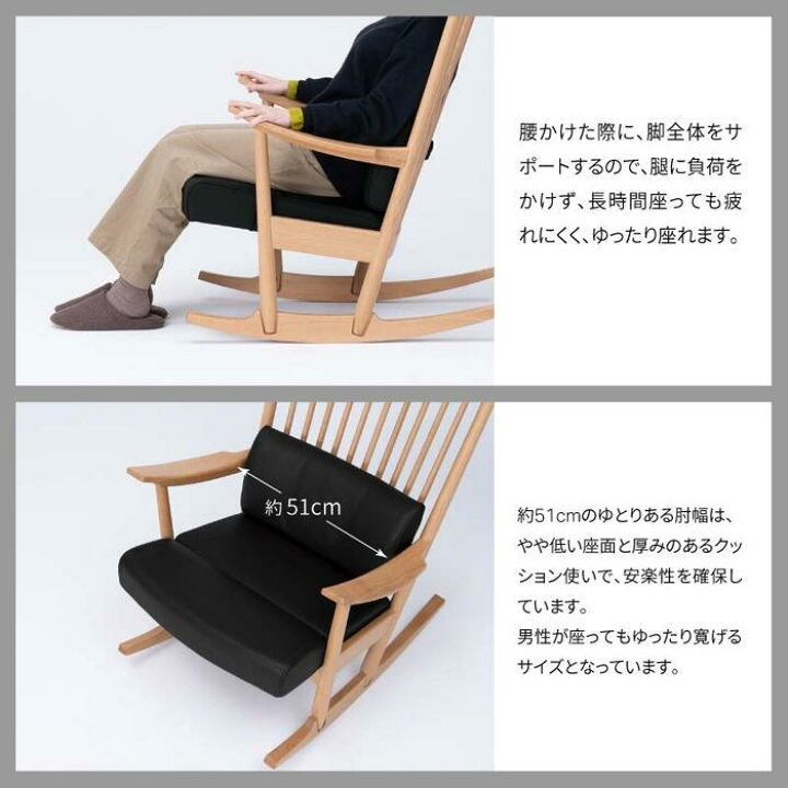 楽天市場】【ふるさと納税】旭川家具 カンディハウス リキロッカー&枕 