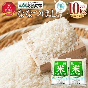 yӂ邳Ɣ[Łzys\zsߘa7NYtȂȂڂ5kg×2܁i10kgjYES!cleanāi2025N10{甭Jnjy    ͂   kCY { s kC z_01307 | RXp 