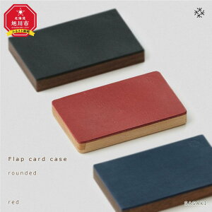 yӂ邳Ɣ[ŁzFlap card case - rounded@/SASAKIyNtg(ؐi/h)ztbvJ[hP[X / TTLH|yred/camel炨Iтz | G pi lC  