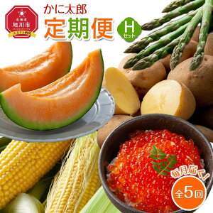 �y�ӂ邳�Ɣ[�Łz�y26�N5�������J�n�z���ɑ��Y �����H�Z�b�g�i�A�X�p���A�ԓ��������A���C�I���R�[���A�L�^�A�J���A���Y�����C�N���ݖ��Ђ��j�S5�� _03821 | ��� �₳�� �H�i ���� ����� 