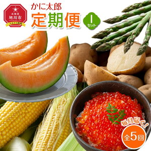 �y�ӂ邳�Ɣ[�Łz�y26�N5�������J�n�z���ɑ��Y �����I�Z�b�g�i�A�X�p���A�ԓ��������A���C�I���R�[���A�j�݁A���Y�����C�N���ݖ��Ђ��j�S5�� _03822 | ��� �₳�� �H�i ���� ����� ���Y ��