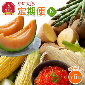 �y�ӂ邳�Ɣ[�Łz�y26�N5�������J�n�z���ɑ��Y �����N�Z�b�g�i�A�X�p���A�ԓ��������A���C�I���R�[���A�����܃R�[���A�L�^�A�J���A���Y�����C�N���ݖ��Ђ��j�S6�� _03827 | ��� �₳�� �H