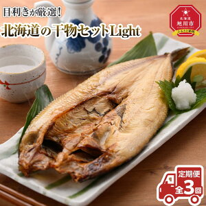 yӂ邳Ɣ[ŁzyS3ցzs̖ڗIIkC̊ZbgLight_04203 |  Y Hi lC  