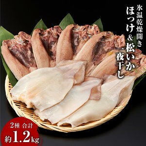 yӂ邳Ɣ[ŁzkCYXJق180g×5&銱130g×3_03840 |    Hi lC  