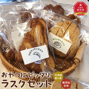 yӂ邳Ɣ[ŁzɃsb^@BakeryBakery̖kCYEYñXNZbg_03876 | Hi HHi lC   x[J[