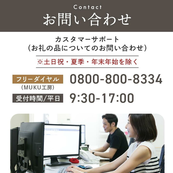 楽天市場】【ふるさと納税】旭川家具 宮田産業 ARON(アーロン) 3人掛け 