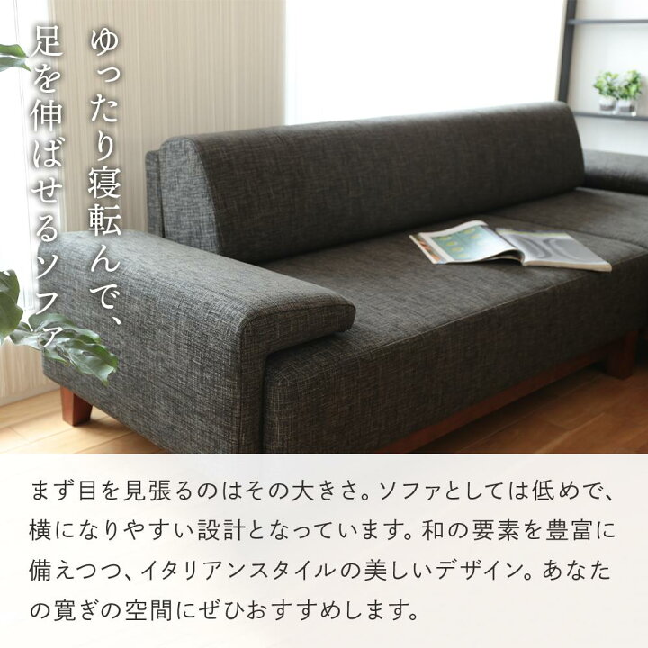 楽天市場】【ふるさと納税】旭川家具 MUKU工房オリジナル reffine 