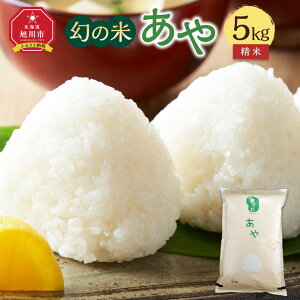 yӂ邳Ɣ[Łzyߘa7NYz̕ uv 5kgi2025N10{甭Jn\j_02144 |       ͂  kC 󏭕i uh  s 