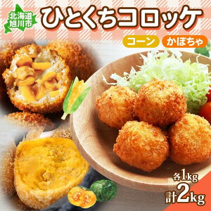 yӂ邳Ɣ[ŁzkC  RbP 2 e1kg v2kg y R[ ڂƂ낱 Ƃ J{` Z Ⴊ  |eg n鏒 ~jTCY g y  GtPCH[ 