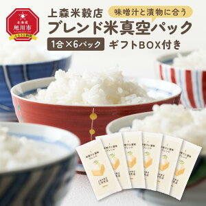 yӂ邳Ɣ[ŁzX`ƒЕɍuhā@^pbN1×6pbN@MtgBOXty   ͂   sӂ邳Ɣ[ kCӂ邳Ɣ[ s kC ^pbN 
