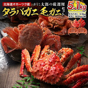 yӂ邳Ɣ[ŁzyIz ɑY̌Iց@^oKj3.5kg@уKj800g×2_03506
