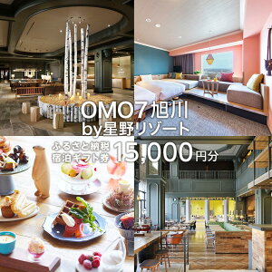 yӂ邳Ɣ[ŁzOMO7 ӂ邳Ɣ[ŏhMtg(15,000~) y 샊][g s h h `Pbg N[| cA[ gx ό 샌W[ kCW[ kC  z _0