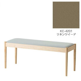 【ふるさと納税】旭川家具　コサイン　フォルクベンチ　メープルKC　リネンツイード_04497 | インテリア ファニチャー 人気 おすすめ 送料無料