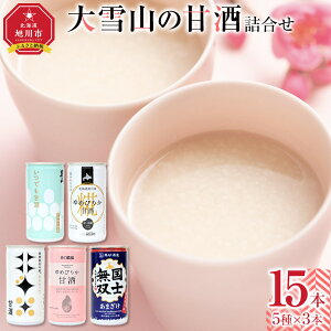 yӂ邳Ɣ[ŁzyeʑIzR̊ÎlZbg@jR//J_/JAЂ/€ʂ 10{15{ |  ʎ hN Hi lC  