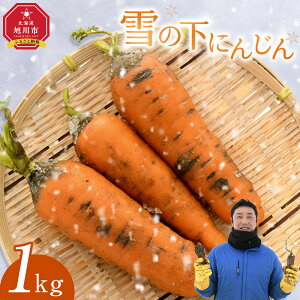 yӂ邳Ɣ[Łzys\z̉ɂ񂶂m1kgn3`4_05025 | lQ  ₳ Hi lC  