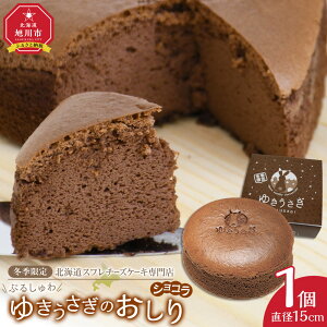 yӂ邳Ɣ[Łz~GykCXt`[YP[LXz_Ղ邵^䂫̂ VR_05032 | َq  XC[c fU[g Hi lC  