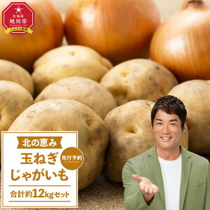 yӂ邳Ɣ[Łzys\zyeʑI\zuǩb݋ʂ˂EႪ v4kg or 12kgZbgi2025N9蔭\j_02066 | Ⴊ  ʂ˂ ʔK  Yn { 