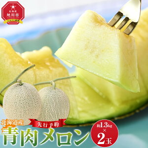 yӂ邳Ɣ[Łzys\z kCY1.3kg×2 (2026N7{甭\)y ʕ  t[c    {  Â kCY s kC z_