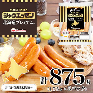 yӂ邳Ɣ[ŁzVEGbZ kCv~A 175g 5_03934 | Y kC  \[Z[W т e҂ EBi[ Hi o[xL[ ؓ  {n Mtg   