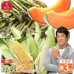 yӂ邳Ɣ[Łzy2026Ns\zeʑI S3@{̋ɖ I؁EʕZbg 6.5kg or 7.5kg | Zbg Y  ԓ Ƃ낱 O[AXp AXpKX g