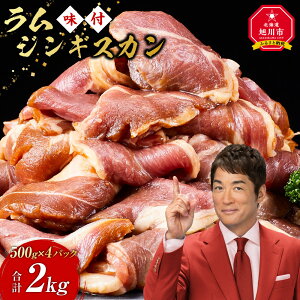 yӂ邳Ɣ[ŁzWMXJ2kg(500g×4)iItj_5079 | r ē  Ă  ēp ēZbg   ₫ɂ  e lC ^ t   s BB
