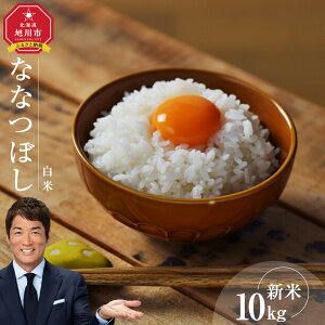 yӂ邳Ɣ[ŁzyzI\zߘa7NxY ȂȂڂ  10kg y    ͂  10kg  sӂ邳Ɣ[ kCӂ邳Ɣ[ z_03887