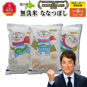 yӂ邳Ɣ[ŁzyzI\zߘa7NY@AN@ā@YȂȂڂ6kgi2kg×3juҁ[vđ܎dl _00405 |    Hi lC  