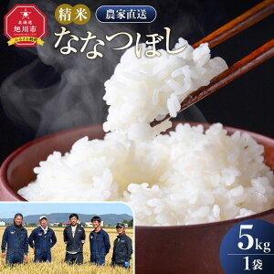 yӂ邳Ɣ[ŁzyIׂzzyeʑIzȂȂڂ 2kg or 5kg ߘa7NYy    ͂  5kg  ȂȂڂ RXp sӂ邳Ɣ[ kCӂ邳Ɣ[ s