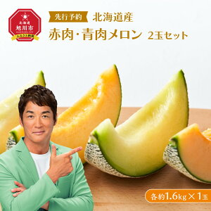 yӂ邳Ɣ[Łzy26Ns\zkCYԓE2ʃZbg(e1.6kg×1) (2026N7{甭Jn\)_02062yVNEht@fBOΏہ | ԓ ԓ  