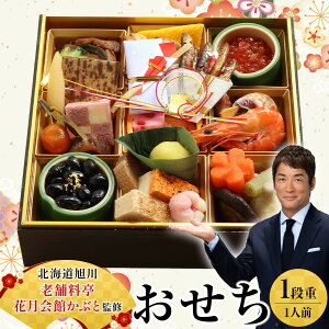 yӂ邳Ɣ[Łzy1230͂z1i1lO kC̘Vܗ ԌقԂƊďC 40NnƁy V   2026  j   O  kC 