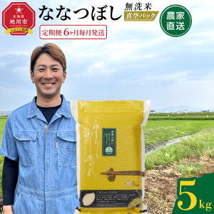 yӂ邳Ɣ[Łzyցzߘa7NY@ȂȂڂ  ^pbN 5kg×1܁@6_05390