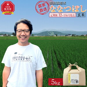 yӂ邳Ɣ[Łzy26Ns\zyւzʍ͔|ĂȂȂڂ5kg ߘa7NY |    Hi lC  RXp 5kg