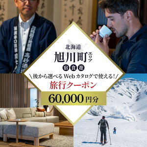 yӂ邳Ɣ[ŁzykCcA[zs ォIׂ闷sWebJ^OŎgIsN[| 6~_04883 | h `Pbg lC 