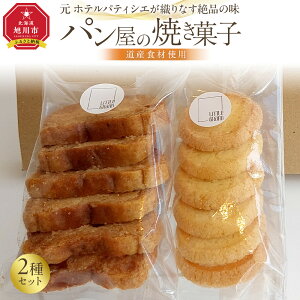 yӂ邳Ɣ[ŁzzepeBVGDȂi̖@YHގgp@p̏Ăَq2_Zbg_04891 | َq  XC[c fU[g Hi lC  