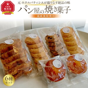 yӂ邳Ɣ[ŁzzepeBVGDȂi̖@YHގgp@p̏Ăَq6_Zbg_04890 | َq  XC[c fU[g Hi lC  