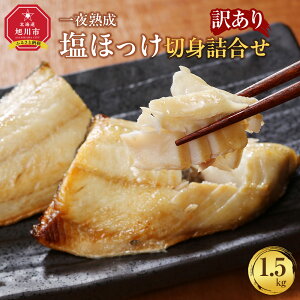 yӂ邳Ɣ[Łzy󂠂eʁIzkCY n قؐglyv1.5kgz_05407 | s kCY   CN  銱 O ӂ邳Ɣ[ lC  