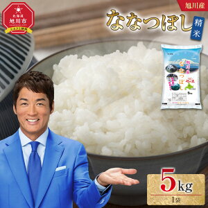 yӂ邳Ɣ[ŁzyIׂzzߘa7NY Y ȂȂڂ5kgiāj_05448