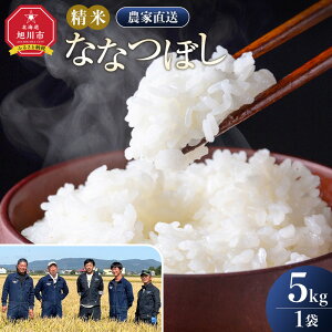 yӂ邳Ɣ[ŁzyIׂzzyeʑIzȂȂڂ 2kg or 5kg ߘa7NYy    ͂  5kg  ȂȂڂ sӂ邳Ɣ[ kCӂ邳Ɣ[ s kC