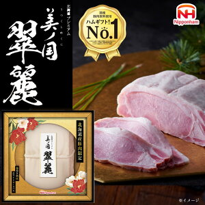 yӂ邳Ɣ[ŁzkC v~A m  z n zCg [X n 500g 1{ Y kC  ͂ Hi  ؃[X {n jb|n