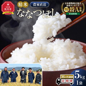 yӂ邳Ɣ[ŁzyIׂցzȂȂڂ2kg5kg ߘa7NY 3`36y    ͂  5kg  ȂȂڂ sӂ邳Ɣ[ kCӂ邳Ɣ[ 