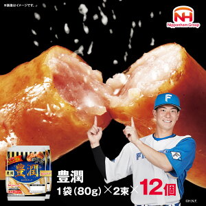 yӂ邳Ɣ[ŁzyeʑIzyӂ邳Ɣ[ŁzL ECi[ 80g x 2i1pbN or 6pbN or 12pbNjkC  \[Z[W т e҂ EBi[ Hi o[xL[ ؓ  