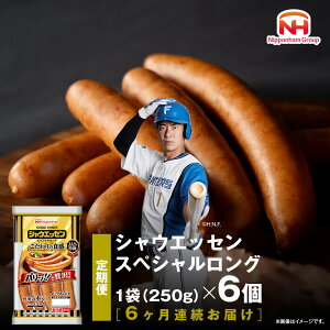 yӂ邳Ɣ[ŁzyւzyeʑIzVEGbZ@XyVOZbg | kC  ECi[ \[Z[W т e҂ EBi[ Hi o[xL[ ؓ  